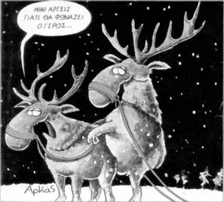 ��� ������....